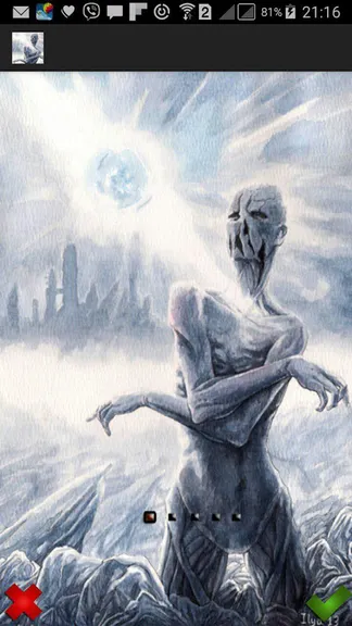 Скриншот 1/5