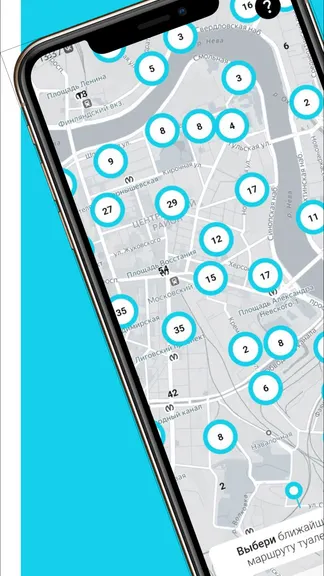 Скриншот 1/4