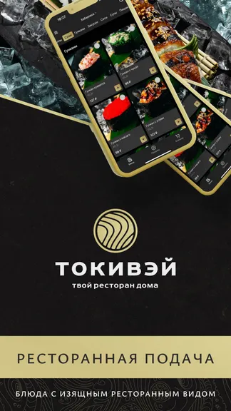 Скриншот 2/4