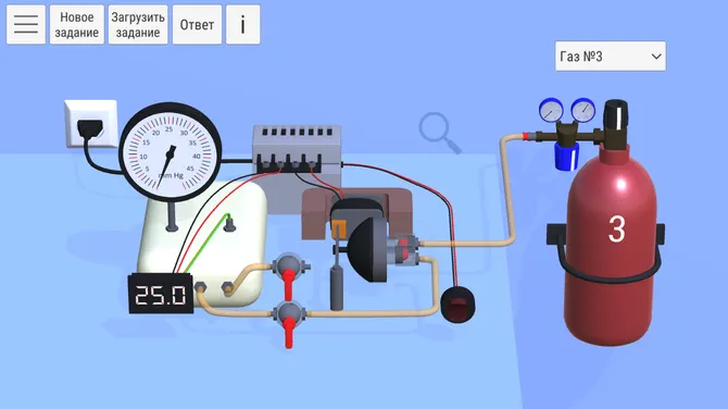 Скриншот 3/5