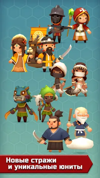 Скриншот 2/5