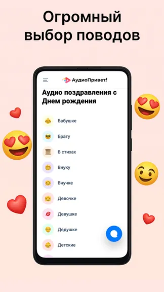 Скриншот 2/3