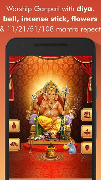 Скриншот 5/8