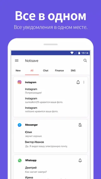Скриншот 2/4