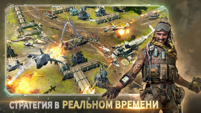 Скриншот 8/8