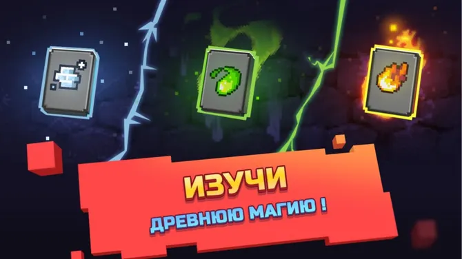 Скриншот 3/5