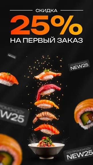 Скриншот 1/5