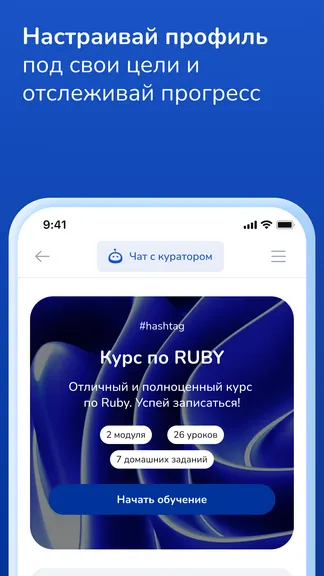 Скриншот 1/5