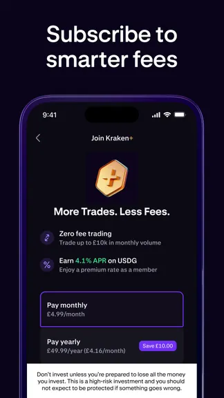 Скриншот 6/7