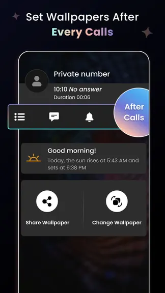 Скриншот 9/10