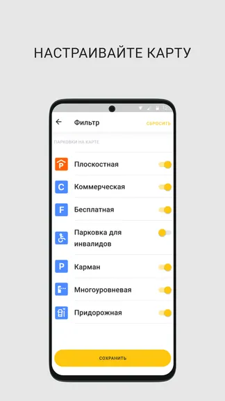 Скриншот 2/8