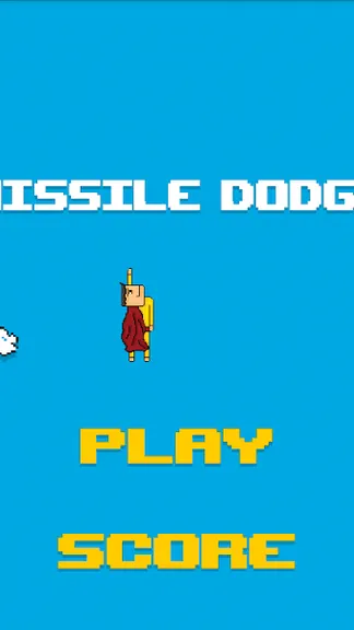 Скриншот 1/2