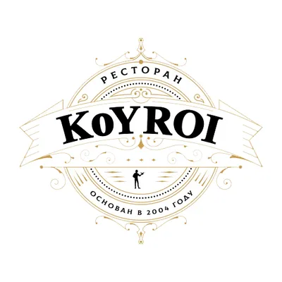 Koyroi