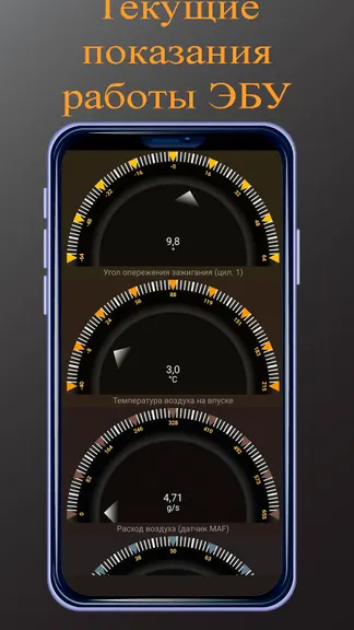 Скриншот 6/6