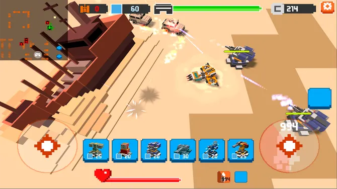 Скриншот 2/8