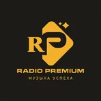 Radio Premium логотип