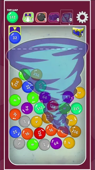 Скриншот 5/5