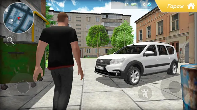 Скриншот 3/4