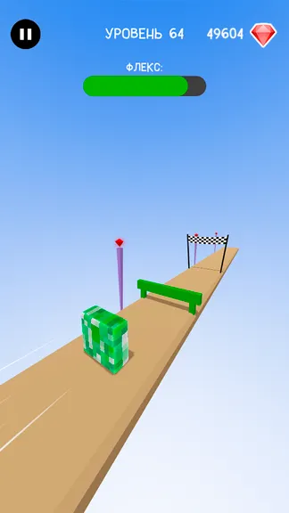 Скриншот 6/8