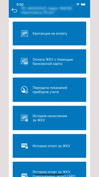 Скриншот 1/2