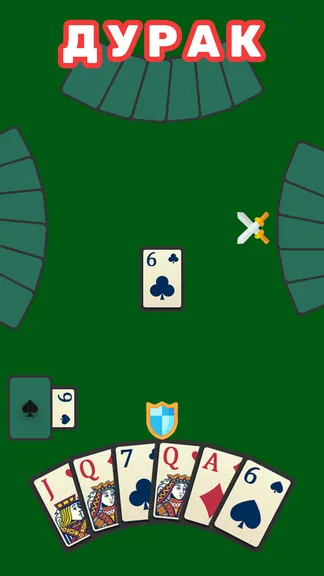 Скриншот 4/10