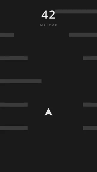 Скриншот 6/7