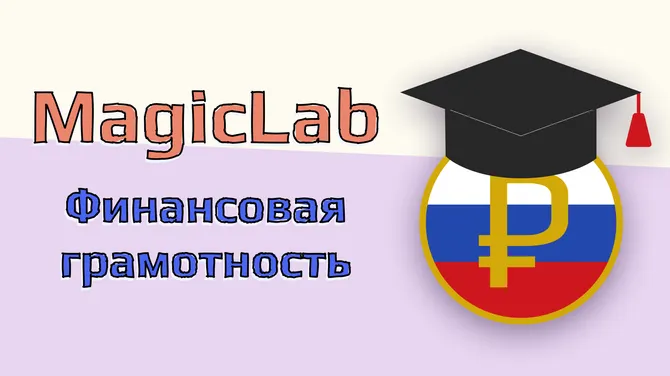 Скриншот 1/5