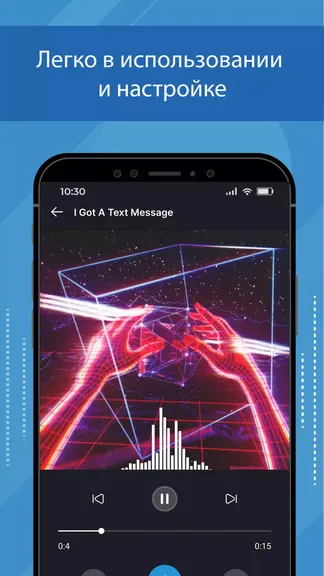 Скриншот 2/5