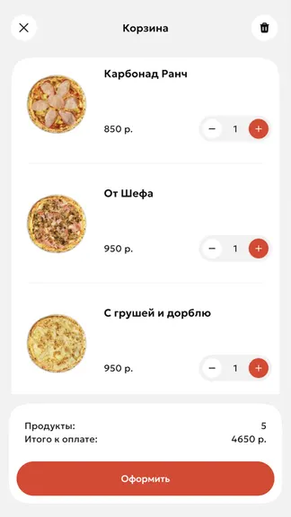 Скриншот 3/3