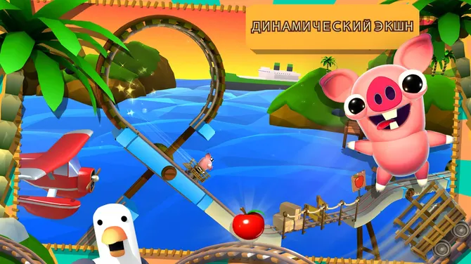 Скриншот 1/5