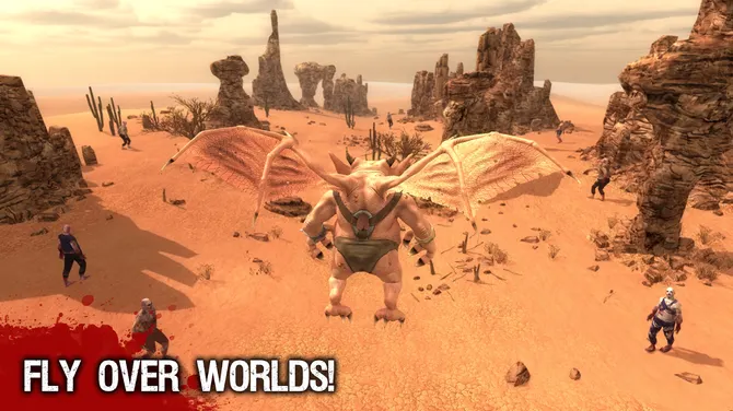 Скриншот 2/5