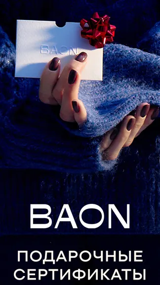 Скриншот 1/6