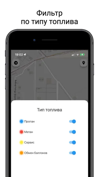 Скриншот 3/3