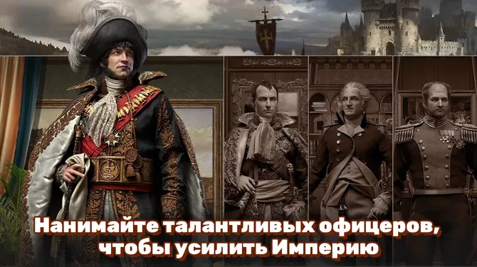 Скриншот 3/5