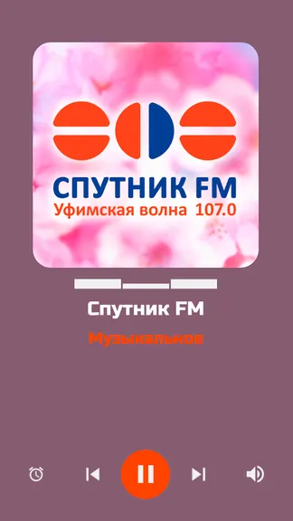 Скриншот 1/10