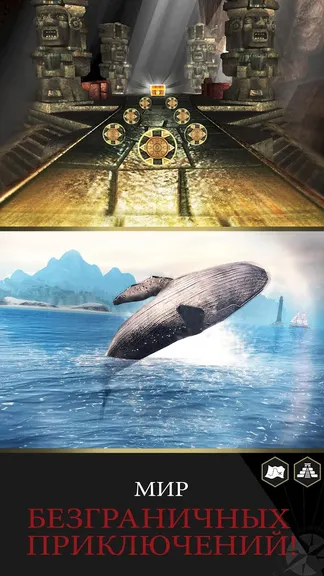 Скриншот 4/5