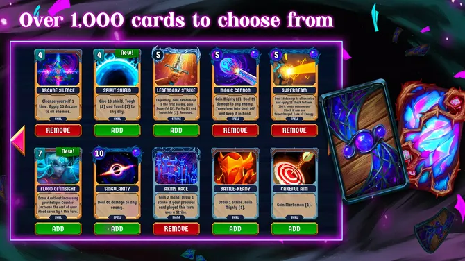 Скриншот 5/6