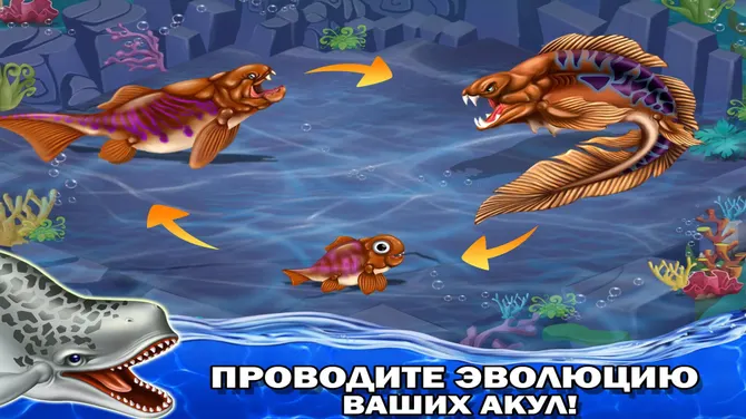 Скриншот 5/7