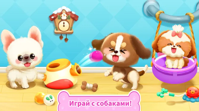 Скриншот 5/5