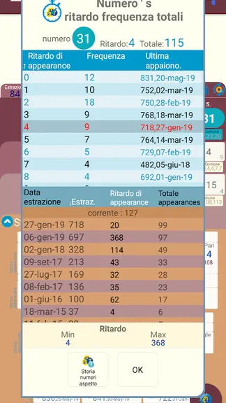 Скриншот 4/8