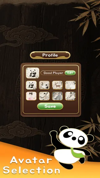 Скриншот 2/5