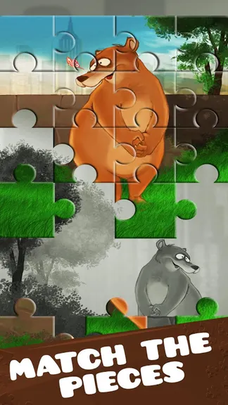 Скриншот 4/5