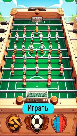 Скриншот 1/5