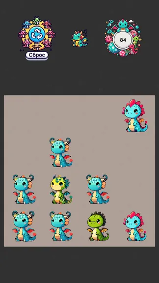 Скриншот 3/3