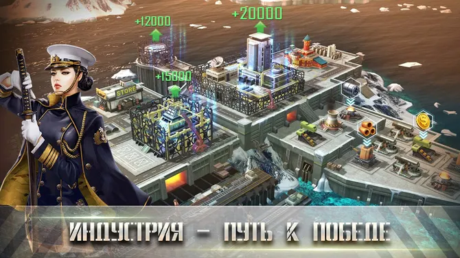 Скриншот 6/6