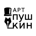 АртПушкин логотип