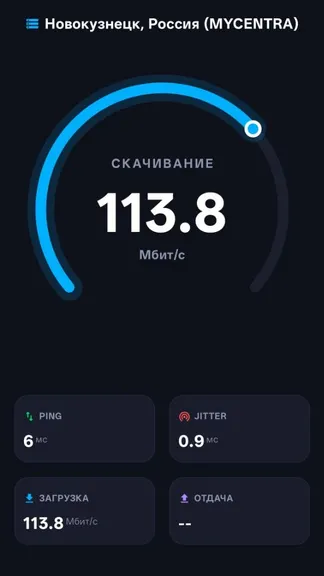 Скриншот 2/4