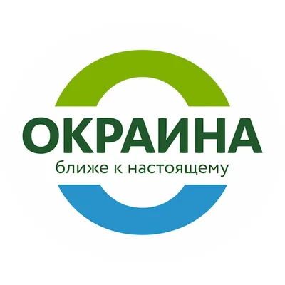 Окраина – колбасы деликатесы