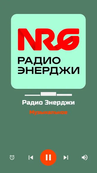 Скриншот 3/10