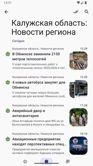 Скриншот 2/6